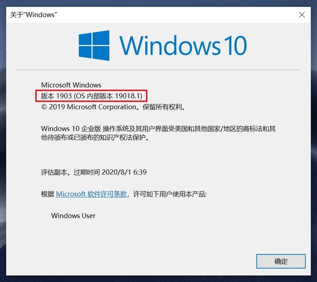 Win10更新！7个新功能一眼爱上