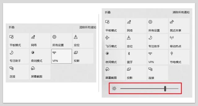 Win10更新！7个新功能一眼爱上