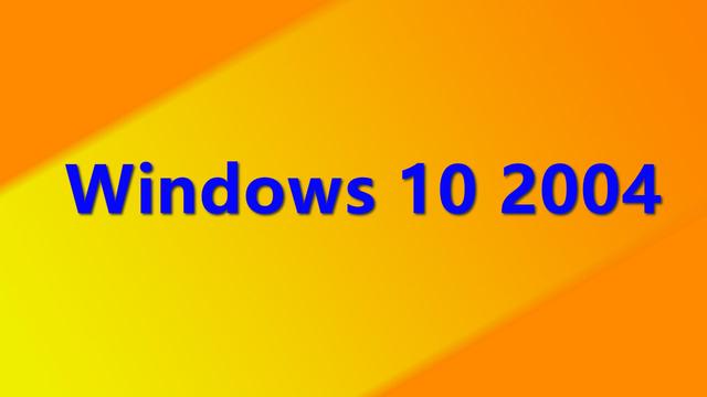 想全新安装Windows10 2004，就用这二个方法，简单快速