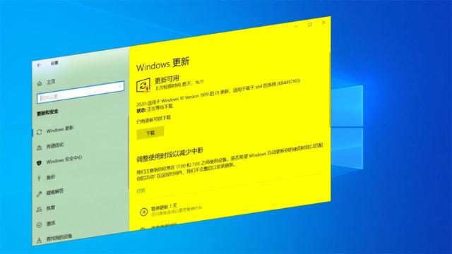 微软官方给出的Windows10 2004存在的已知问题，看看你遇到了吗