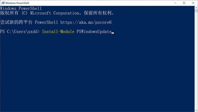 是的，你还可以使用PowerShell安装Windows10更新