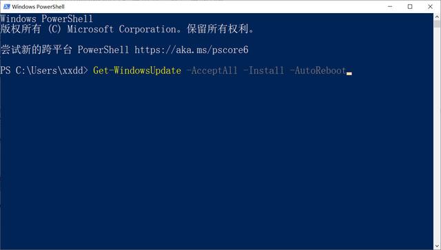 是的，你还可以使用PowerShell安装Windows10更新