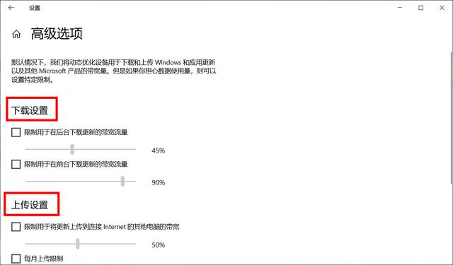 关于win10 2004 2020年5月更新，你需要知道的所有内容都在这里