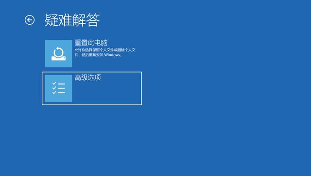 win10下以安全模式启动电脑全攻略，装机、修复电脑故障必备