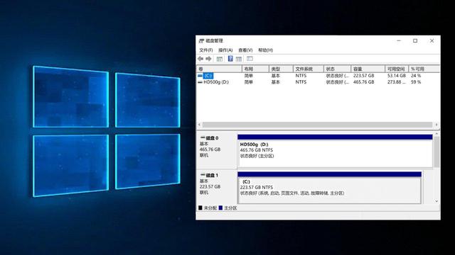 win10磁盘分区管理工具大变脸，现代磁盘管理工具喷薄而出