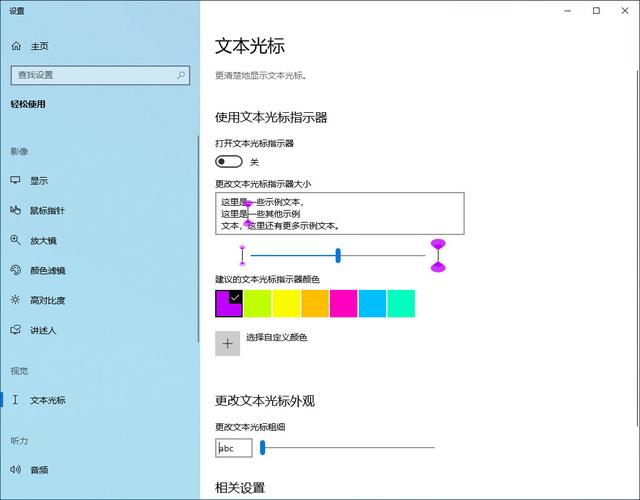 Windows 10 2004新功能列表，众多新变化，微软这次没有让人失望