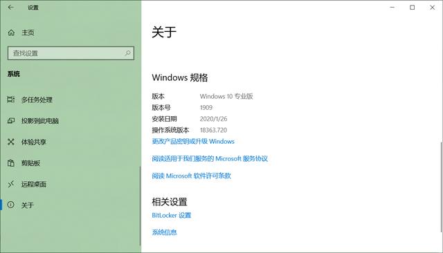 win10无法升级，试试这5个方法，快速重置Windows Update组件