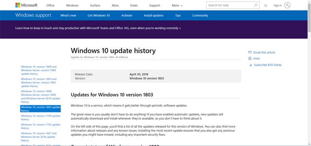 win10无法升级，试试这5个方法，快速重置Windows Update组件