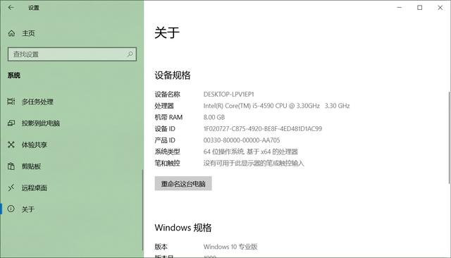 win10无法升级，试试这5个方法，快速重置Windows Update组件