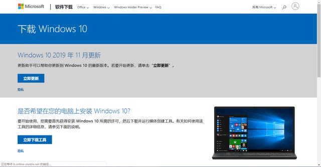 Windows10 2004(20H1)即将推出，有关它的所有信息，全在这里