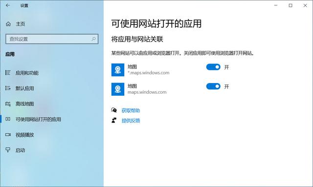 如何在win10中玩转安装卸载软件？这里有份最全实用攻略