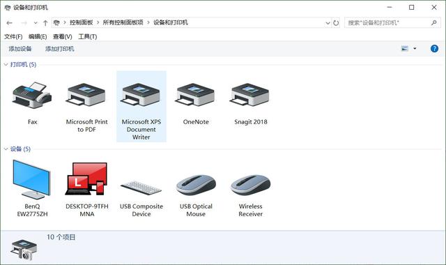 安装网络、无线、蓝牙、共享打印机，在win10上这样操作