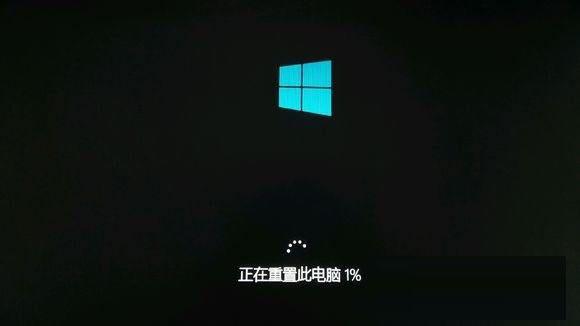 Win10重置此电脑是什么意思 Win10重置此电脑功能详细使用教程