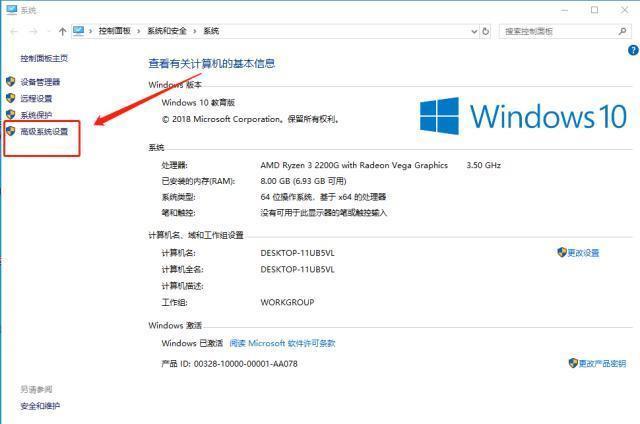 不是win10不好用！没有这4项优化，你的系统怎么可能好用？