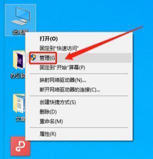 不是win10不好用！没有这4项优化，你的系统怎么可能好用？