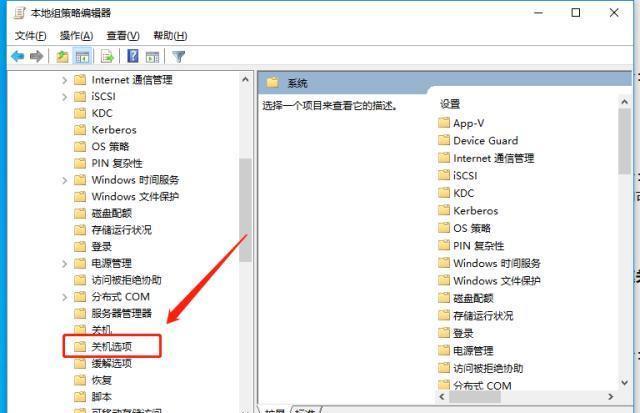 不是win10不好用！没有这4项优化，你的系统怎么可能好用？