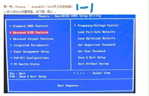 Win10电脑无法识别U盘？这5步操作就能轻松搞定，收藏备用