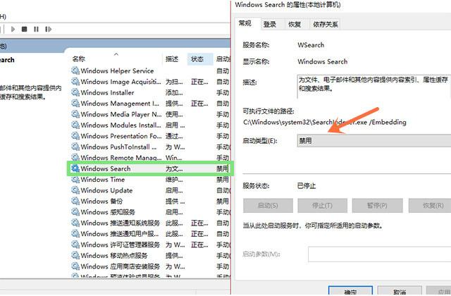 安装Windows10后，必做的6项优化，让你的电脑运行更快