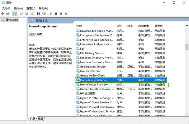 安装Windows10后，必做的6项优化，让你的电脑运行更快