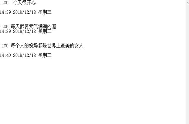 6个方法教你快速操作电脑，每一个都很实用，工资效率翻倍