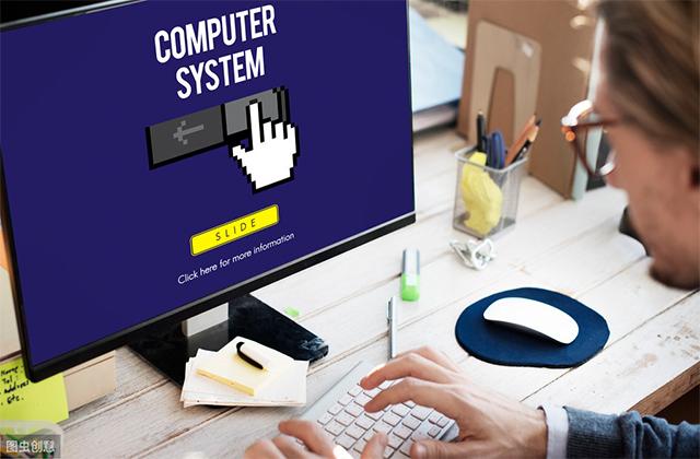 如何让旧电脑瞬间提速？学会这四招，旧电脑立马像新电脑一样流畅