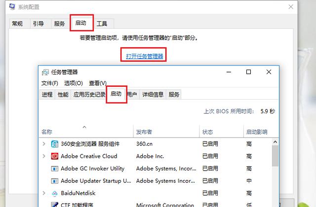 电脑用久了就会卡顿，别再乱清理内存，玩机高手三步教你解决