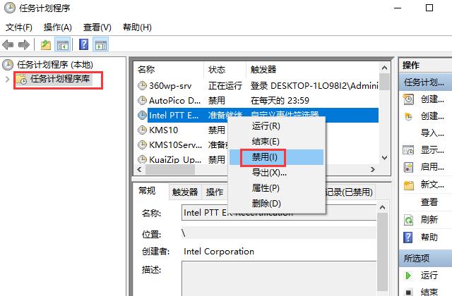 电脑广告弹窗太烦人，自从用了这个操作，还真有点怀念弹窗