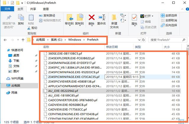 电脑越来越卡到底怎么办？一分钟教你释放C盘空间，瞬间提速20倍