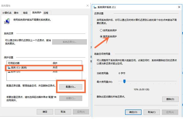 电脑C盘内存不足？三分钟教你彻底清理C盘空间，瞬间多出10个G