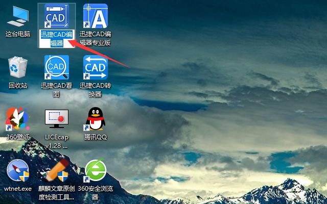 电脑键盘功能区F1~F12，原来这么好用，这些你都知道吗？