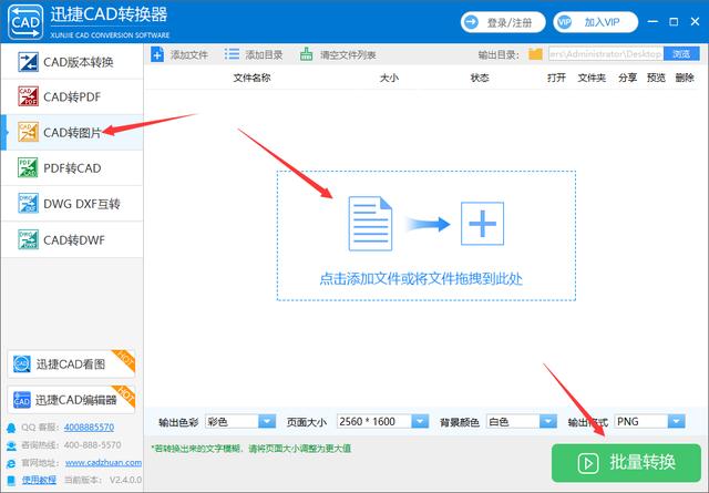 电脑快捷键组合大全，每天仅需看五分钟，坚持一周终身不忘！