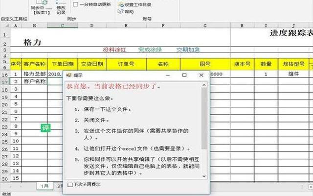 电脑上用过最爽的6款工具箱，一直都舍不得卸载，请收藏好