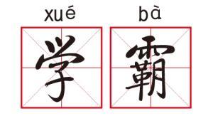 日常工作必备！CAD怎样转换PDF？教你两招，帮你解决办公需求！