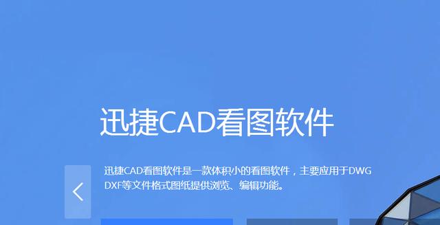 Windows 上5 款好用到哭的神器软件，功能简直吊炸天！