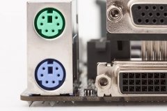 盘点电脑主板上最没用的几种接口，来看看你有没有用过？