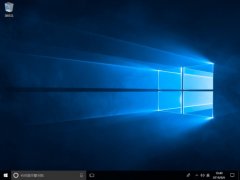 Win10系统mrt.exe占用cpu高怎么办?