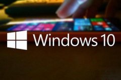 「系统相关」Win10专业版和企业版哪个好？