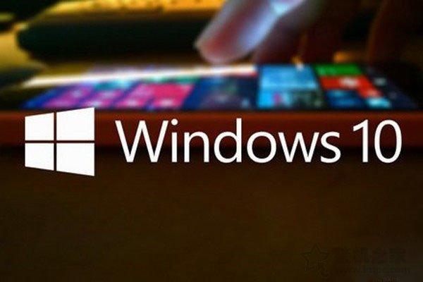 「系统相关」Win10专业版和企业版哪个好？有什么区别？科普帖