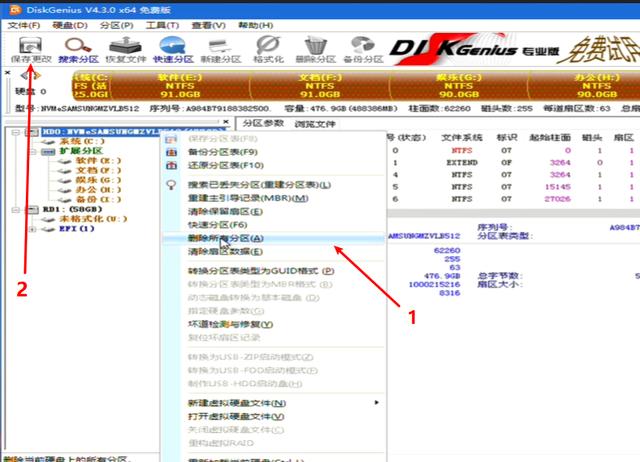 「系统相关」重装win10系统，详细图文教程值得收藏