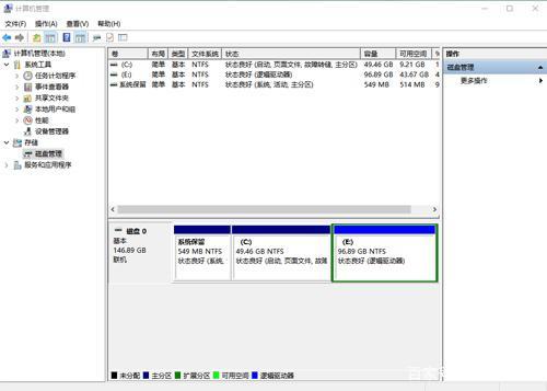 「电脑硬盘」Win10系统中的基本磁盘和动态磁盘详解