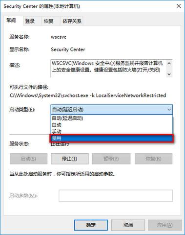 【电脑知识】win10系统卡顿优化 教你8个win10优化技巧告别卡顿