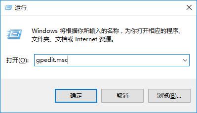 【电脑知识】win10系统卡顿优化 教你8个win10优化技巧告别卡顿