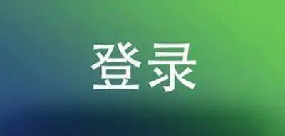 电脑技巧：Win10系统简单优化教程