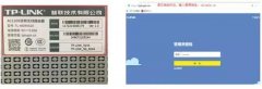 Tp-link电脑登陆和拨号连接设置方法