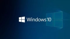 还在为电脑系统卡、慢而烦恼吗？新版win10重点优化这个问题