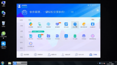 电脑网速慢是什么原因，电脑网速慢是什么造成的