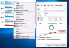 win10不装第三方清理工具，如何清理电脑垃圾？