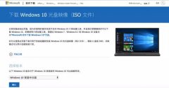 电脑：没有正版windows，我，没得灵魂