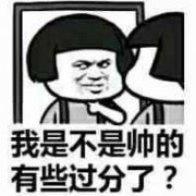 是谁叫醒了我的电脑？一查便知