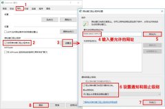 年底是该给系统大扫除了